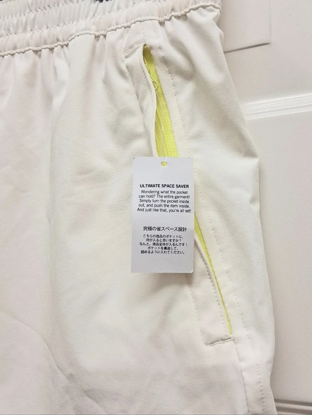 Lands End Womens Packable Cover Up Swim Shorts 14 Ivory 3